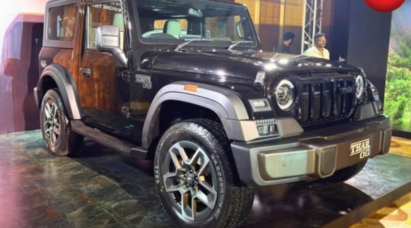 Mahindra Thar OG Facelift Launch