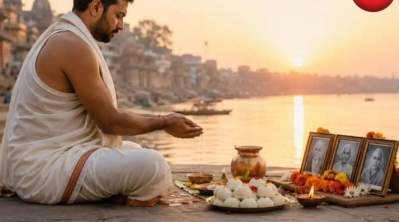 Pitru Paksha 2026 Start Date