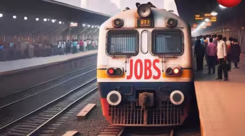 RRB NTPC 2026