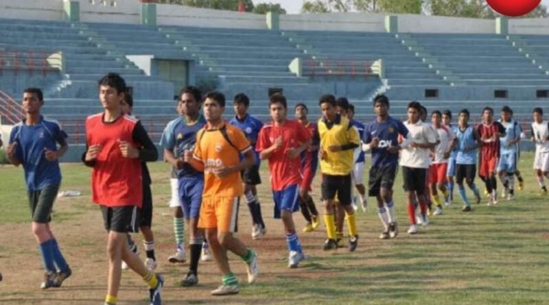 Raipur Sports Academy Trial 2026
