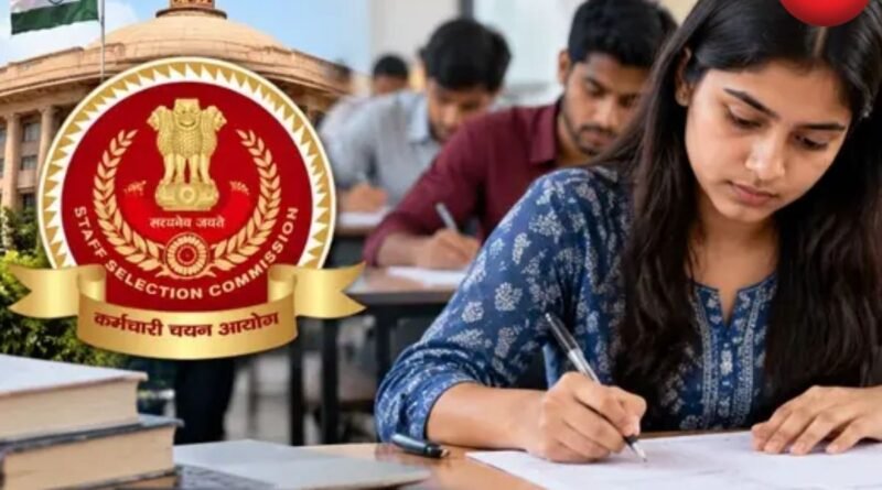 SSC CHSL Recruitment 2026