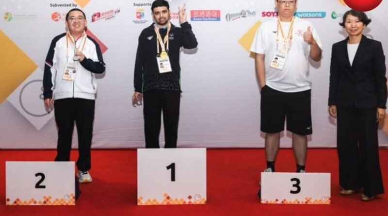 Special Olympics 2026