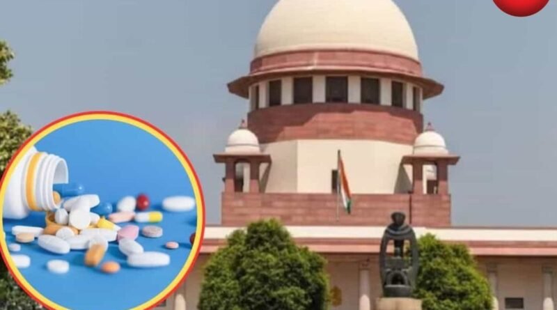 Supreme Court on Cancer Medicine Price
