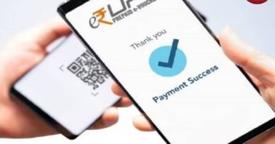 UPI Tap and Pay