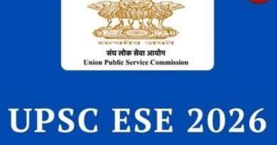 UPSC ESE 2026 Interview Schedule