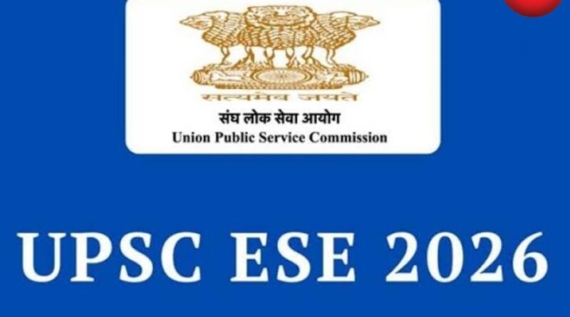 UPSC ESE 2026 Interview Schedule