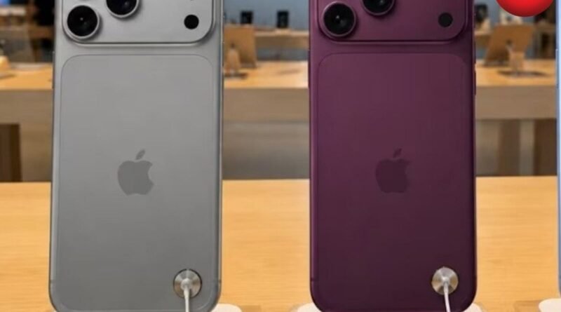 iPhone 18 Pro Max
