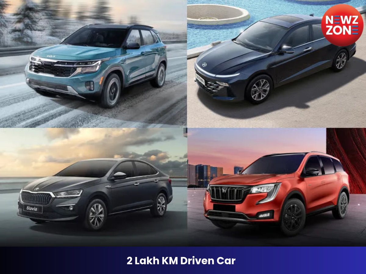 2 Lakh KM Driven Car: क्या ज्यादा चली हुई कार खरीदना या रखना सही है? जानें कब बेचें और कब चलाएं
