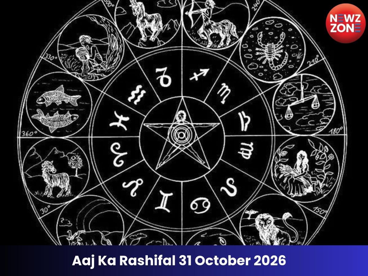 Aaj Ka Rashifal 31October 2026 : शनिवार को मेष से मीन तक जानें सभी 12 राशियों का हाल
