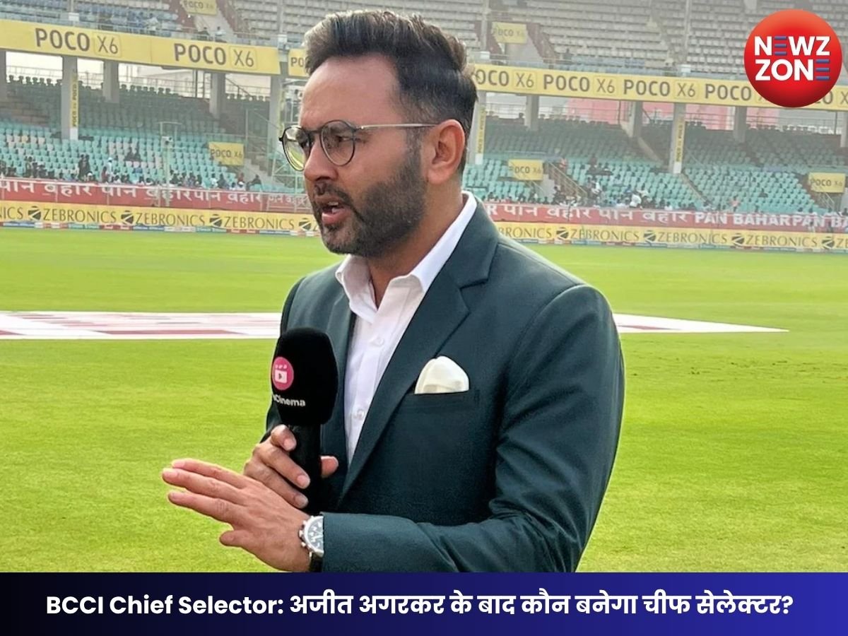 BCCI Chief Selector: अजीत अगरकर के बाद कौन बनेगा चीफ सेलेक्टर? पार्थिव पटेल ने नहीं किया आवेदन, प्रज्ञान ओझा की दावेदारी मजबूत
