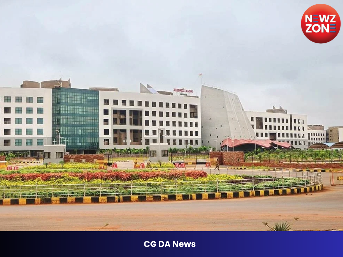 CG DA News: दिवाली से पहले महंगाई भत्ते की घोषणा की मांग, मंत्रालयीन कर्मचारी संघ ने CM साय को लिखा पत्र