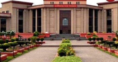 CG High Court