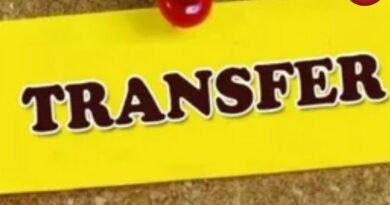 CG IPS Transfer