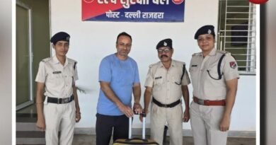 Chhattisgarh News