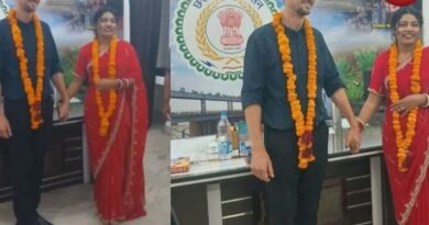 Chhattisgarh News
