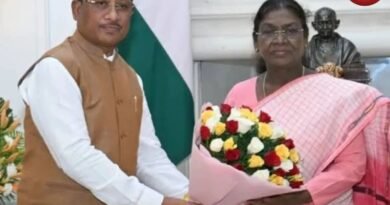 President Droupadi Murmu Chhattisgarh Visit