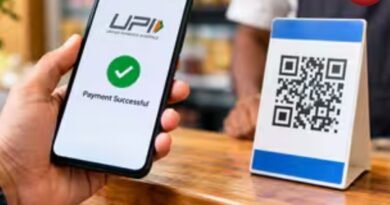 UPI MDR Charge